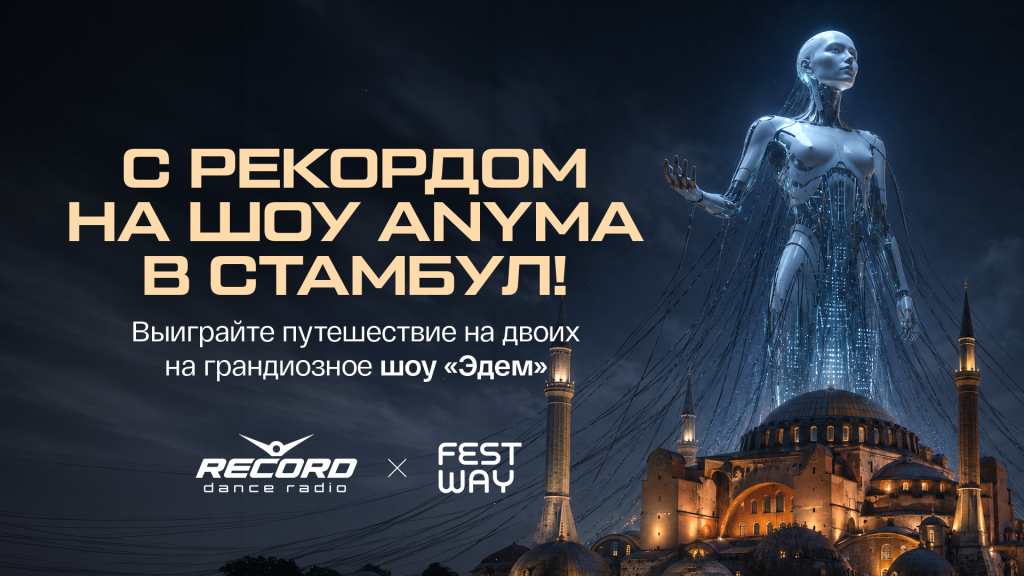 горизонт.png горизонт.png